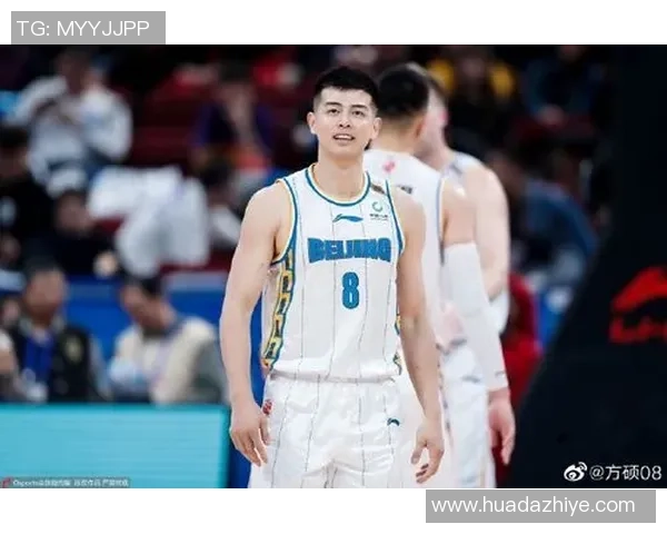 方硕的篮球之路：从青涩少年到职业赛场的奋斗与荣耀