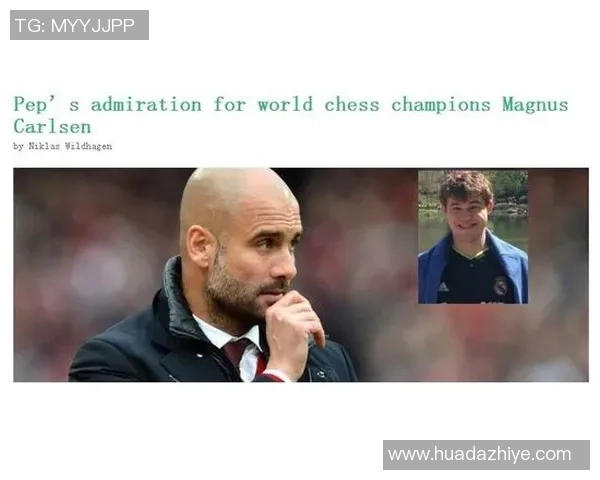 比路朴与鲁达士的较量谁才是真正的足球天才与战术大师