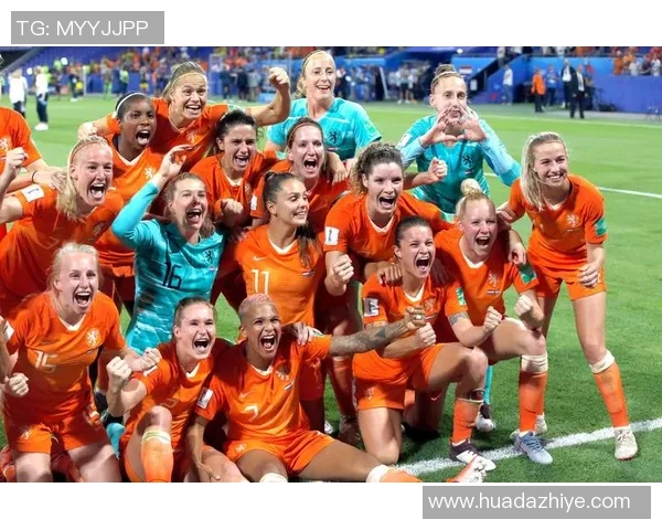 荷兰女足与加拿大女足激战在即谁能在世界杯赛场上笑到最后