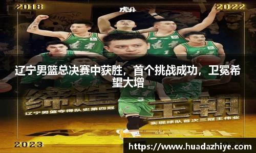 币游国际官网