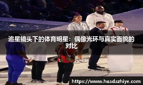 币游国际官网
