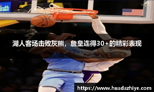 币游国际官网
