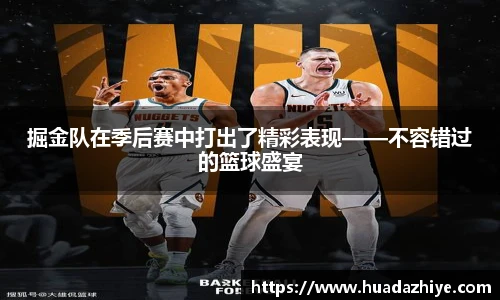 币游国际最新官网