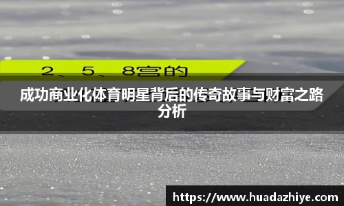 币游国际