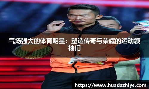 币游国际