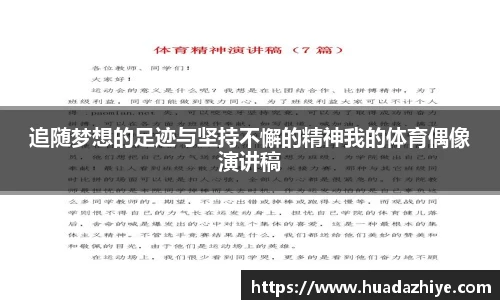 币游国际最新官网