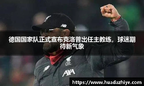 币游国际最新官网
