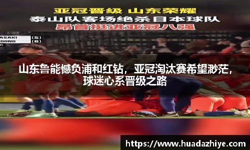 币游国际官网