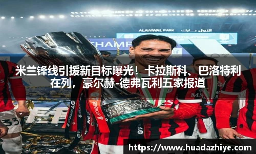 币游国际官网