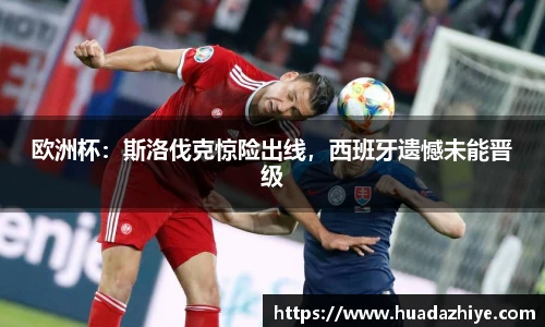 币游国际官网