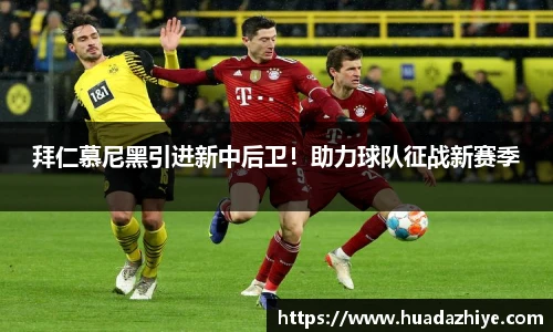 币游国际最新官网