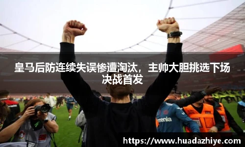 币游国际