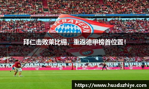 币游国际最新官网