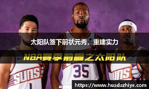 币游国际官方入口