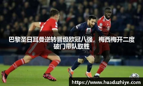 币游国际