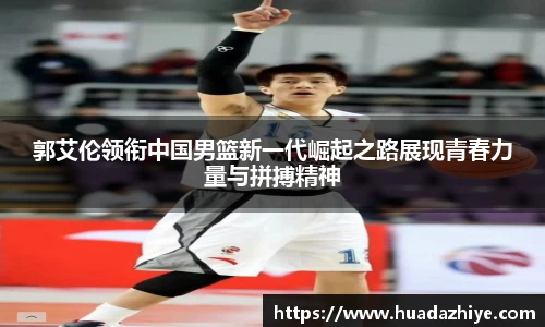 币游国际官方入口