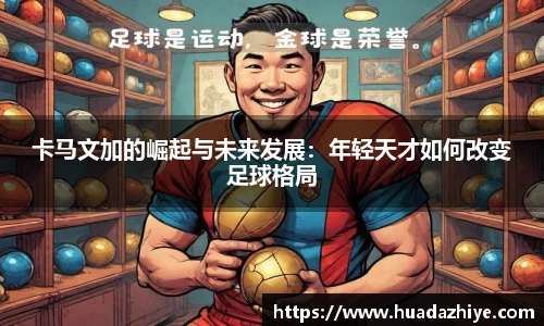 币游国际
