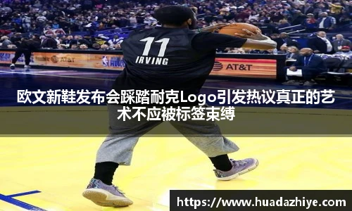 币游国际