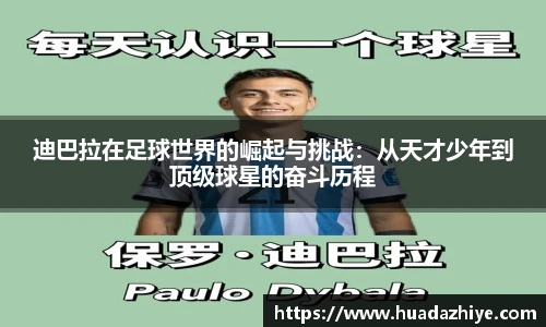 币游国际