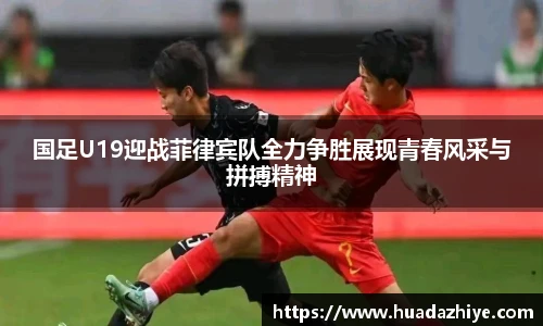 币游国际最新官网