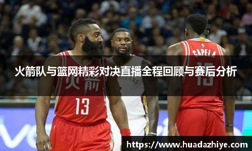 币游国际官网
