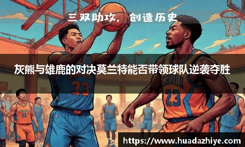 币游国际官方入口