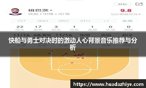 币游国际最新官网