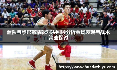 币游国际官方入口