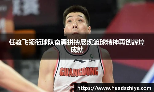 币游国际官方入口