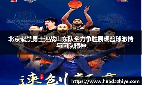 币游国际最新官网