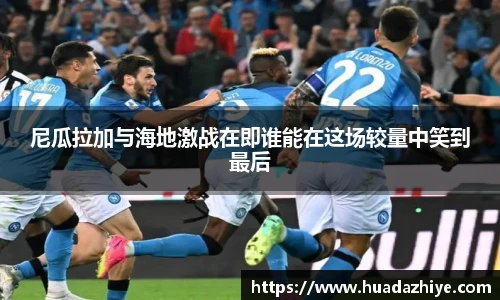 币游国际