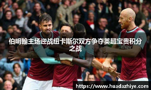 币游国际
