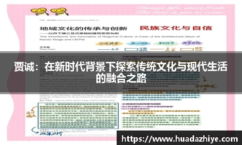 币游国际