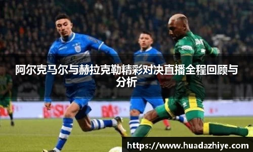 币游国际最新官网