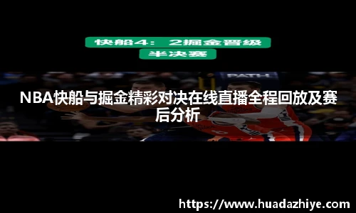 币游国际