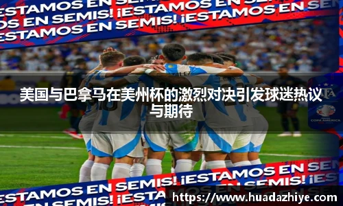 币游国际最新官网