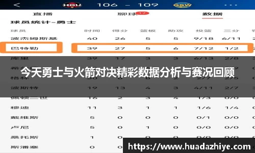 币游国际最新官网