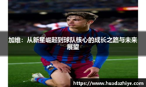 币游国际官网
